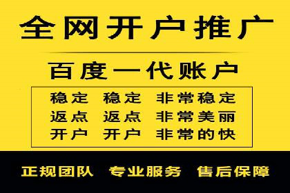 谷歌SEM广告投放的预算分配策略：如何实现最大化的投资回报